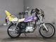 Фото Suzuki GN125 H с японского аукциона