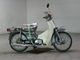 Фото Honda C70 SUPER CUB с японского аукциона