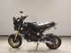 Фото Honda GROM 2014 с японского аукциона