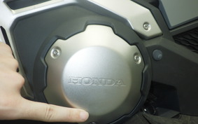 HONDA X-ADV 750 2026 RH21