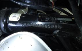SUZUKI GS400 2026 GS400D