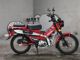 Фото Honda CT125 HUNTER CUB с японского аукциона