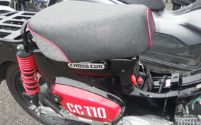 HONDA CROSS CUB 110 JA60