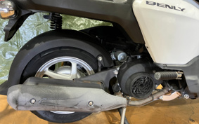 HONDA BENLY 110 JA09