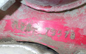 SUZUKI A90 A90