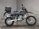 Фото Suzuki DR-Z4S 2026 с японского аукциона