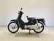 Фото Honda C50 SUPER CUB с японского аукциона