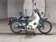 Фото Honda SUPER CUB70 с японского аукциона