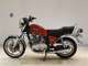 Фото Suzuki GS450L с японского аукциона