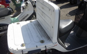 HONDA GYRO CANOPY TA03