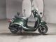 Фото Honda GIORNO с японского аукциона