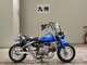 Фото Honda MONKEY с японского аукциона
