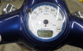HONDA GIORNO 3 2020 AF77