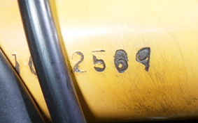 HONDA SOLO 2024 AC17