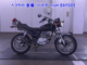 Фото Suzuki GN125 H с японского аукциона