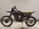 Фото Honda MTX50R с японского аукциона