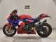 Фото Honda CBR1000RR RSP 2021 с японского аукциона