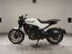 Фото Husqvarna VITPILEN 401 2020 с японского аукциона