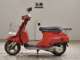 Фото Suzuki GEMMA 50 с японского аукциона