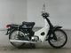 Фото Honda C70 SUPER CUB с японского аукциона