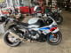 Фото BMW S1000RR M 2026 с японского аукциона