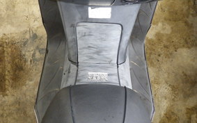 HONDA FORZA Z MF08