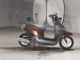 Фото Honda TACT BASIC с японского аукциона