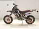 Фото Kawasaki KLX250D TRACKER с японского аукциона