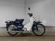 Фото Honda C70 SUPER CUB с японского аукциона