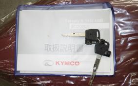KYMCO TERSELY S125 2017
