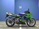 Фото Kawasaki KRR150 ZX с японского аукциона