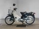 Фото Honda C70 SUPER CUB с японского аукциона