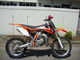 Фото KTM 85 SX с японского аукциона