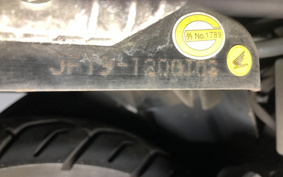 HONDA LEAD 110 JF19