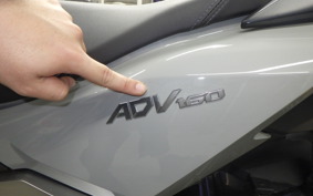 HONDA ADV160 2025 KF54