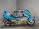 Фото Suzuki SKYWAVE 250 с японского аукциона