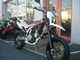 Фото Husqvarna SM450R 2011 с японского аукциона