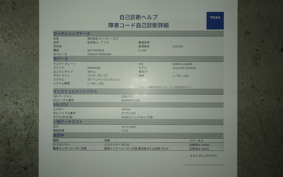 KAWASAKI NINJA 400 2019 EX400G