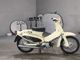 Фото Honda LITTLE CUB с японского аукциона