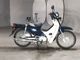 Фото Honda SUPER CUB50 с японского аукциона