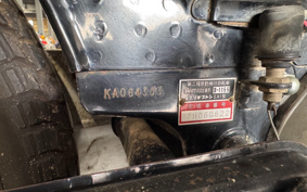 OTHER BRIDGESTONE BS90