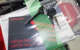 HONDA CRF250 GEN 2 RALLY MD47
