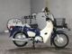 Фото Honda SUPER CUB50 с японского аукциона