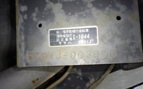 YAMAHA CYGNUS 125 SI SE01J