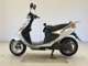 Фото Yamaha AXIS 100 с японского аукциона