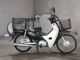 Фото Honda SUPER CUB50 с японского аукциона