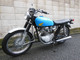 Фото Honda CB250 Export с японского аукциона
