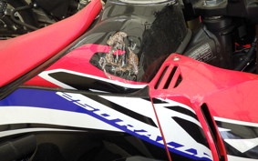 HONDA CRF250 RALLY A MD44