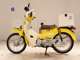 Фото Honda C110 SUPER CUB 2020 с японского аукциона