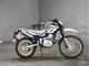 Фото Yamaha SEROW 250 с японского аукциона